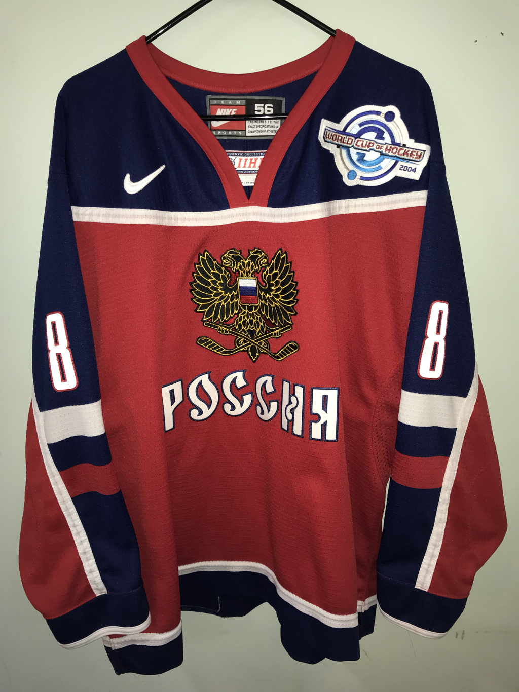 Nike Alex Ovechkin Team Russia IIHF Hockey Jersey Size L